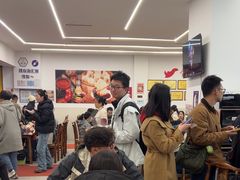 -海汇源老烧麦店(东大街总店)