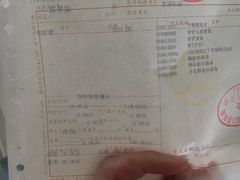 -同济大学附属口腔医院