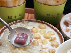-绿小院(荔湾店)