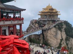 -老君山风景名胜区