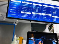 菜单-眷村阿嬷(花城汇店)