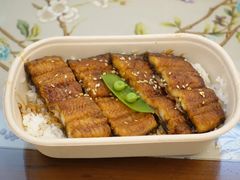 自家制活鳗饭-水之惠鲜鱼料理(王府大街店)