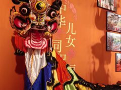 -北京工艺美术博物馆