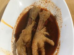 -二孃鸡爪爪(双楠店)