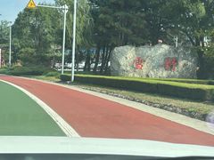 -美顺香食府鱼头老店(雪野湖店)