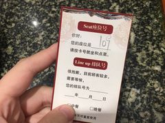 -苏浙徽·农家大院(吴江中山南路店)