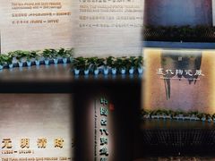 -辽宁省博物馆