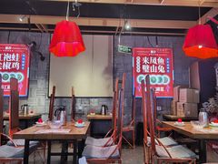 -兔槽江湖菜·重庆璧山兔(水围店)