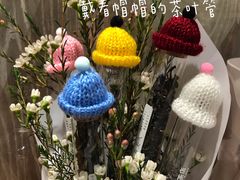 -茶是一枝花泡茶店