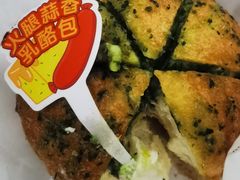 -好利来(宣武门店)