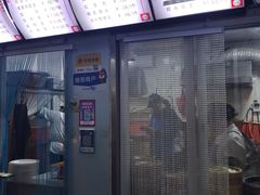 -老陶包子铺(南大西南村店)