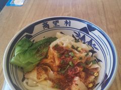 -高望村老王家(南光店)