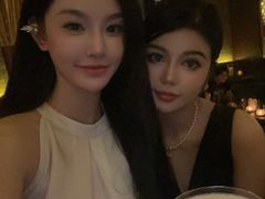 -Jing Bar 井酒吧