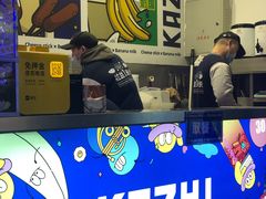 -咔芝棒·韩式炸鸡(印象汇店)