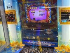 -凯德MALL(望京店)