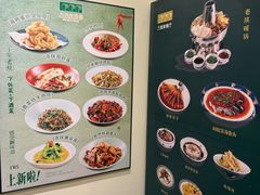-三姐妹餐厅(曲江店)
