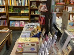 -见山书院