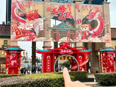 -长沙友阿奥特莱斯