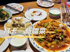 -胖老汉清真餐饮(西御街店)