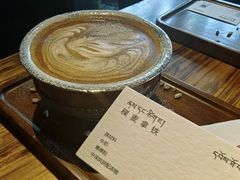 -乌托邦咖啡(武侯祠店)