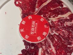 -左庭右院鲜牛肉火锅(长泰广场店)