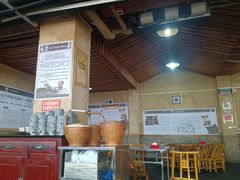 -张关合渣(航空大道店)