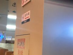 -普陀长途客运中心