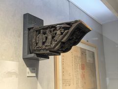 -马鞍山市博物馆