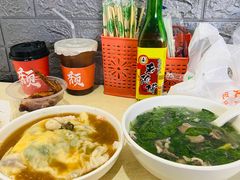 -鸿记·好再来普宁肠粉(莲花路店)