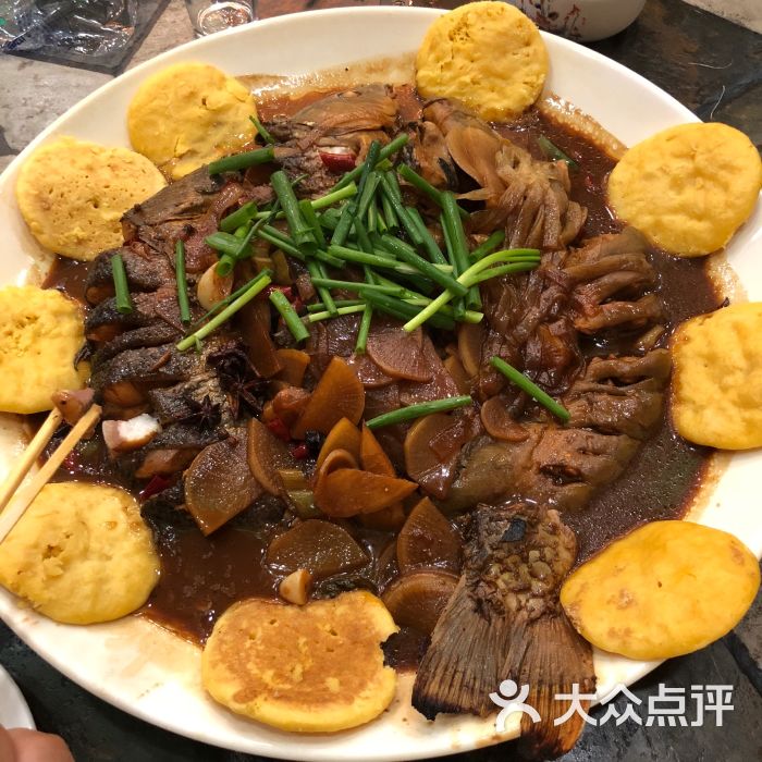 阔政园-白洋淀炖杂鱼炖杂鱼(小份)图片 - 第8张