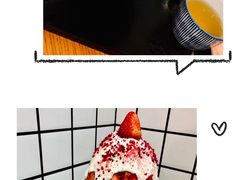 -WONDER ICE 萬得冰田(建設路总店)