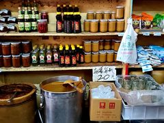 零售区-赵府街副食店