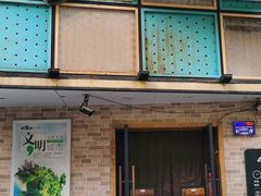 -田园趣赶集湘潭菜(袁家岭店)