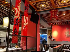 -火宫殿(五一大道分店)