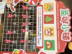 -海底捞火锅(悦汇时光颂店)