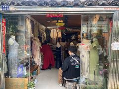 -暮晚尘香汉服旗袍