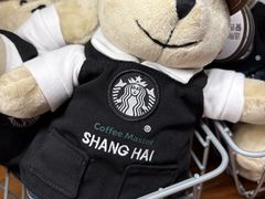 -星巴克(迪士尼小镇店)