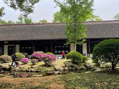 -湖南大学-中国书院博物馆