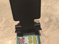 -翠华餐厅(正佳广场店)