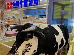 -红星前进面包牛奶公司(君太店)