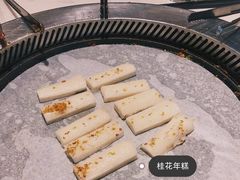 -么子烤肉(化龙池店)