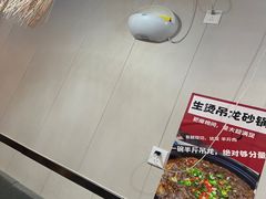 -兄弟砂锅(陆家巷店)