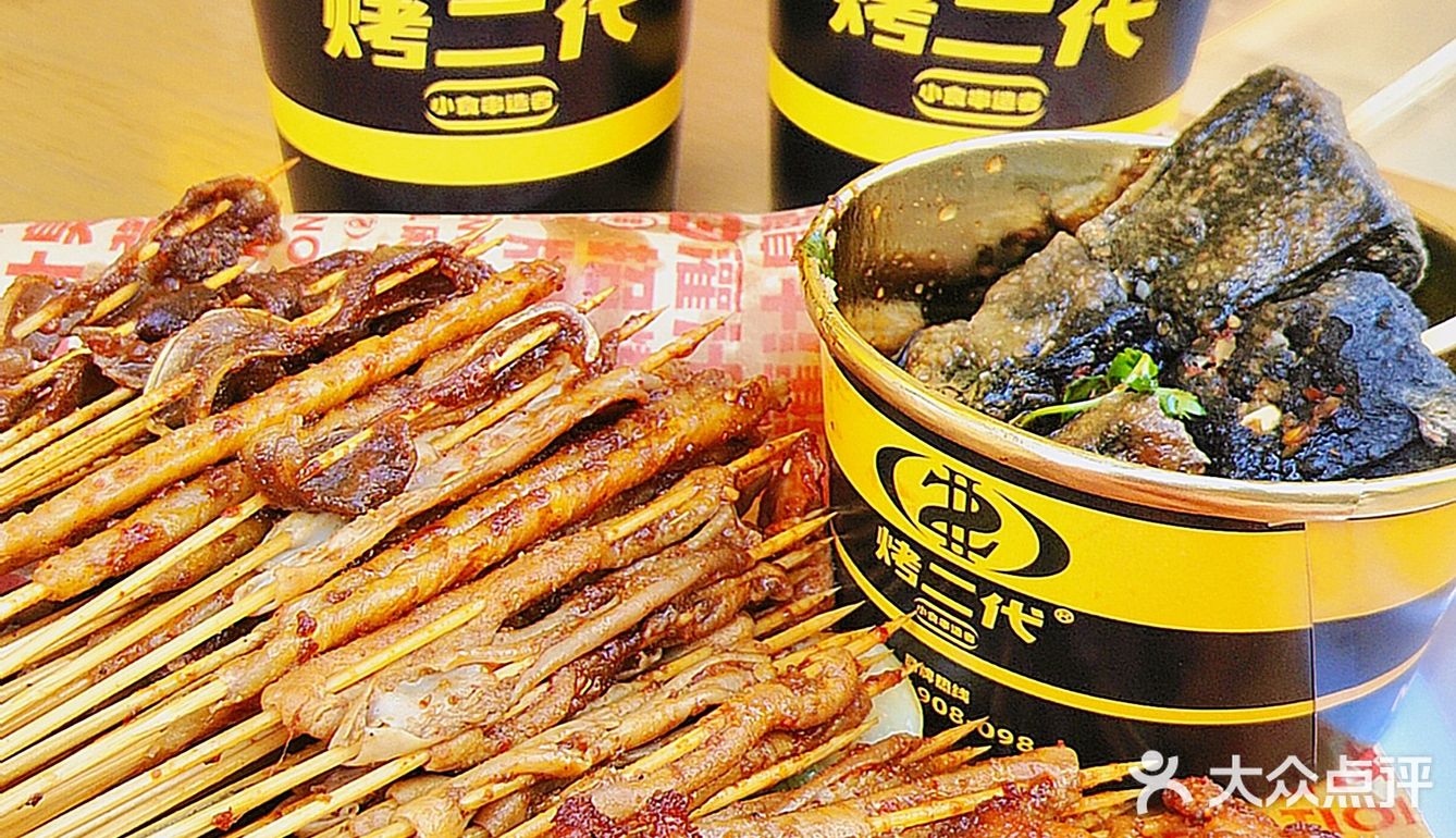 无法拒绝的街边平价烤串，超好吃！