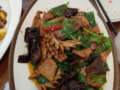 -永乐饭店
