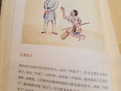 -新华文创·光的空间