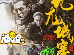 -大世界影城(无锡江南大悦城IMAX激光店)