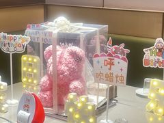 -海底捞火锅(吾悦广场店)