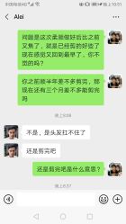 -镁连社·美联社