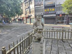 -南关石牌坊古镇