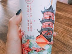 -鸡鸣赐茶(鸡鸣寺路店)